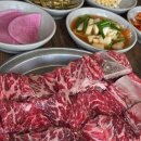 강변숯불갈비 - 오산시 청학로 54 | 강변숯불갈비