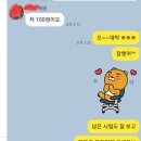 상원여자중학교 이미지