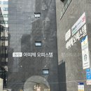 파리바게뜨동탄여울공원점