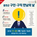 맑은들(주) 이미지