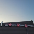 반값소성환점 | [내돈내산] 성묘후 첫 가족 외식, 예전보다 아쉬운 느낌의 반값소 성환점 후기