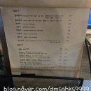 일칠이삼