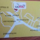 감천중앙 이미지