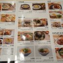 빨봉분식 이미지