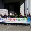 (주)복수 이미지