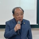 2026 교하향교 유교아카데미 개강 이미지