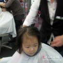 유자매미용실 이미지