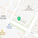 오엠동물병원 이미지