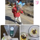 세이유치원 이미지