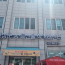 다숨 이미지