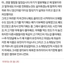 자기야 모텔 이미지