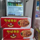 보생당한약방 네이버블로그