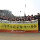 정강의료재단 이미지