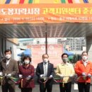 신도시장 이미지