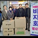 태장1동행정복지센터 이미지