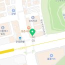 가로수정신건강의학과의원 이미지