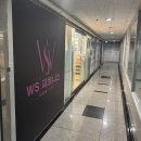 96 피트니스 | 센텀피티 | 24시 센텀여성전용헬스 물리치료사 출신 윤신영 강사님에게 PT 받은 후기! 'WS피트니스 센텀점'