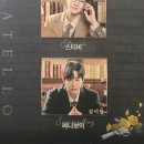 연극 뮤직할가족 이미지