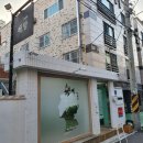 울산카페/남구달동신상카페추천 해,밤