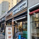 푸라닭송파위례 이미지