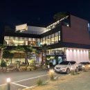 업커피 - 강남구 논현로63길 16 | 업커피