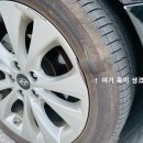 한국타이어 디지털대리점 | 타이어에 혹이 생겼어요. - 코드절상 한국타이어(티스테이션) AS 무상 워런티 정보