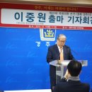 경주중앙의원 이미지