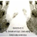 백억 이미지
