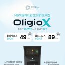 피어봄의원 이미지