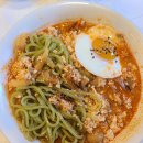 경주보문단지 순두부짬뽕 동궁 이미지