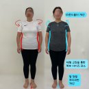 [대전 판암동 필라테스]미드미 필라테스 무릎통증 회원님 개인레슨 후기