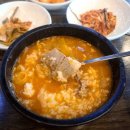 내고향맛집 - 서산시 | 내고향맛집