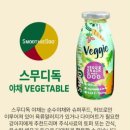 뭉부띠끄 - 시흥시 은계호수로 49 | 뭉부띠끄