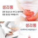 열린한의원 대구율하점 이미지