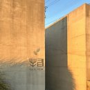 해안로 787 이미지