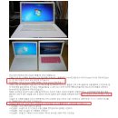 J1800 | 가성비 좋은 노트북에 대만족을 느낍니다. 클릭북 N141 퓨어화이트 - 옥션 상품평 170113