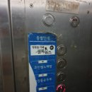 셜록홈즈천안 이미지