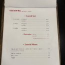 헤이피자