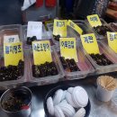 볏골공원공영주차장 이미지