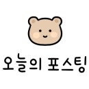 범범푸드 이미지