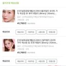 다인기획 이미지
