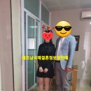 한베국제결혼