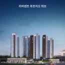 서울시 영등포구 당산푸르지오 네이버블로그