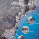 비봉화석지 이미지