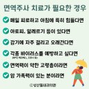 고려드림내과의원 이미지