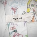 캡틴pc 이미지