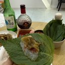 통영포장횟집 | "산청활어횟집" 경남 통영중앙시장 회포장 맛집 포장 후기(광어회, 주차장)