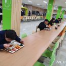 창신구내식당 - 강서구 가락대로 704 | 창신구내식당