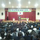 관양중학교 이미지