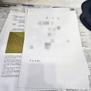 다산부동산중개 | 서울청년안심주택 후기, 예비자에서 계약까지 찐 경험담(2)